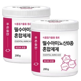 Green Field 8 types of essential amino acid mixture, threonine, lysine, phenylalanine, histidine, methionine, valine, isoleucine, 2 units, 200g / 푸른들판 필수 아미노산 8종 혼합제제 트레오닌 라이신 페닐알라닌 히스티딘 메티오닌 발린 이소 류신, 2개, 200g