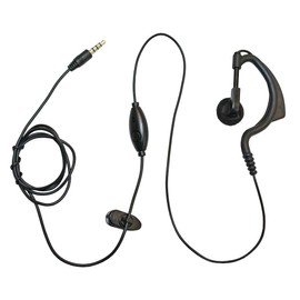 F.R.C. NEXTEC 特定小電力トランシーバー NX-20X / NX-20R 用 耳かけ型 イヤホンマイク NX-20EH