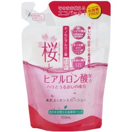 Ji Shiosha Chino Verite Skin Essence Lotion I, 5.1 fl oz (150 ml)