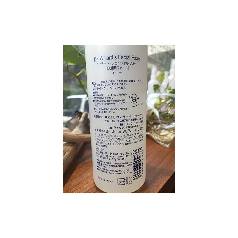 Dr. Willard's Water Facial Foam (Facial Cleansing Foam) 210ml Refreshing