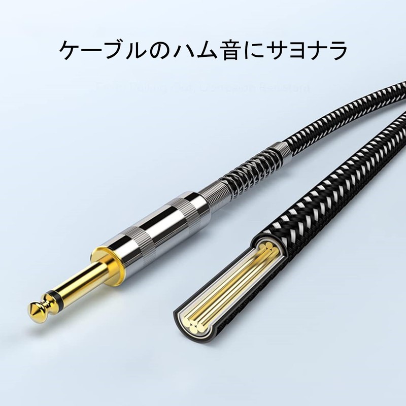2m Guitar Shield Cable Shield Guitar Shield Cable Durable Noise