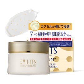 Ritz Revival Stem 7 (Beauty Cream) G