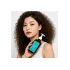 Moroccanoil 모로칸오일 인텐스 컬 크림 300ml 모르칸오일 모로간 모르간 Moroccan