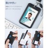 Pawfly 3 Pack Badge Holder Hard Black Vertical Plastic Card