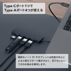 Owtec USB-C Hub, Type-C Hub, 4-in-1, Type-A, 4 Ports, USB3.2, Gen1, 5Gbps, Noise Reduction, 5Gbps, High Speed Data Transfer, Silver, OWL-UCHU3A4-SI