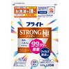 Bright Strength Powder Oxygen-based, Powder Type, Bleach for Clothes, Refill,