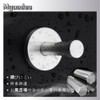 Mgoodoo Stainless Steel Wall Hook, Wall Hook, Hanger, Storage, Includes