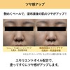 Aqua Label Treatment Milk (Oil In), Moist Released February 24,