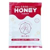 Honey Powder, Camellia Scent, Powder Type, Set of 2