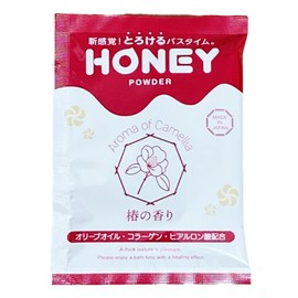 Honey Powder, Camellia Scent, Powder Type, Set of 2
