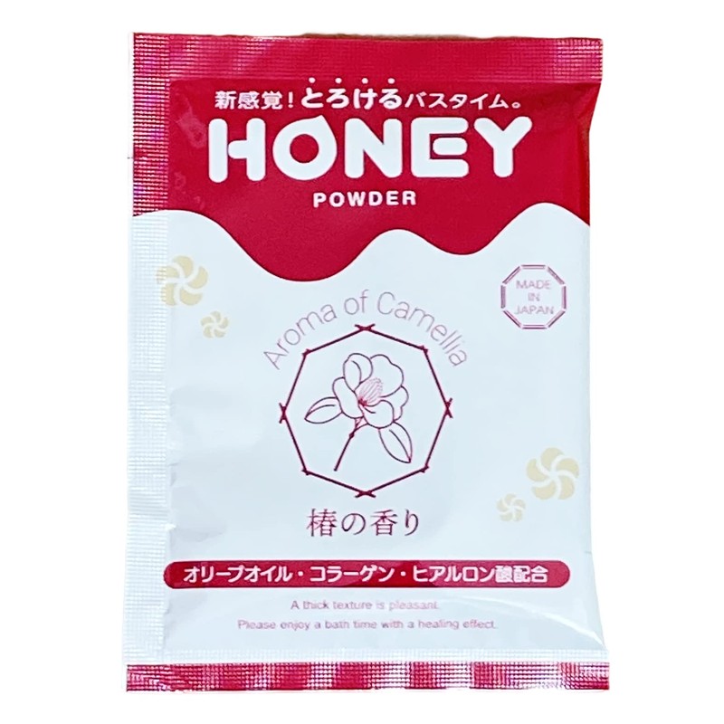 Honey Powder, Camellia Scent, Powder Type, Set of 2