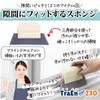 TraEn230 Crevice Cleaning Goods Sash Cleaning Groove Cleaning Sash Brush