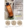 Allna Organic Milky Lotion, 5.1 fl oz (150 ml), Moisturizing,