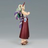 Banpresto One Piece: Yamato Grandline Series Wano Country Vol. 4