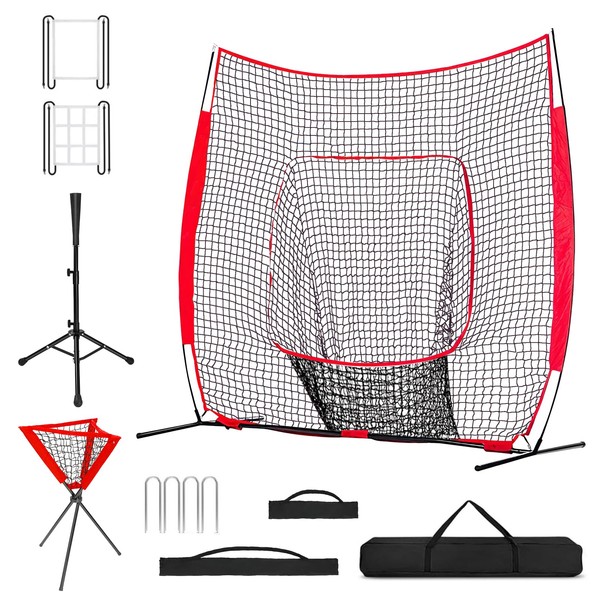 Pejevir 7x7 ft Baseball & Softball Practice Net with Bow