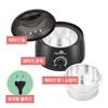 I'm Lifestance Hard Wax 450g Warmer Kit