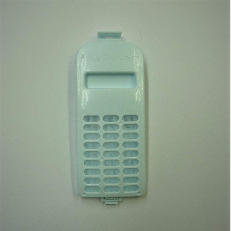 Hitachi Lint Filter NET-KD9SV (Part # NET-KD9SV 001)