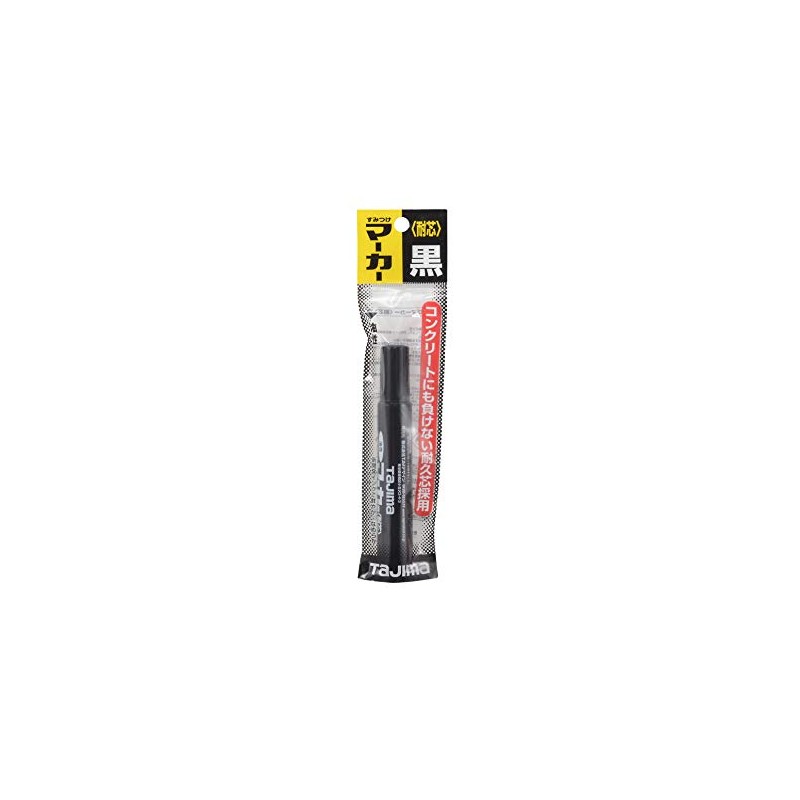 Tajima SMT-BLA Sumitsuke Markers, Core Resistant, Black, Set of 5
