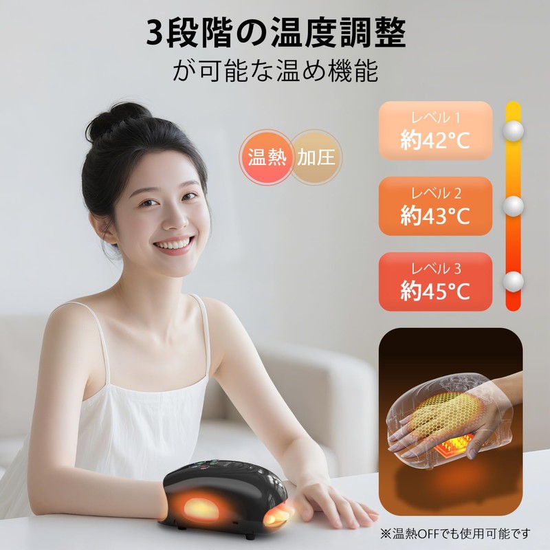 cotsoco Hand Care, Hand Care, Relaxation Device, Heat, Compression, Warming
