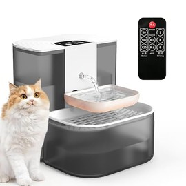 URPOWㅤ Fuente de Agua para Gato, Gran Capacidad de 4.5 litros, Dispensador de Agua para Gato sin Filtro, con Auto-Recarga