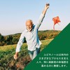 Health Thru Nutrition（ヘルス スルー ニュートリション）ユビキノール 200mg - カネカ 還元型コエンザイムq10 バイオアベイラビリティ強化、コエンザイムq10、非遺伝子組み換え、大豆不使用（90ソフトジェル）