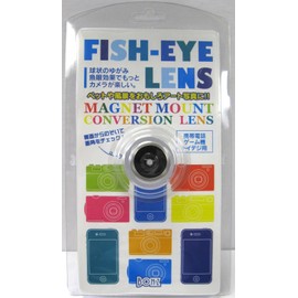Bonz Fish-Eye Magnet Mount Conversion Lens for Cell Phone or Digital Camera SFISH