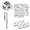 HUIKKJP Large 1.0 inch (25 mm) Dice Set (6 Pieces)