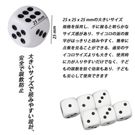 HUIKKJP Large 1.0 inch (25 mm) Dice Set (6 Pieces) Acrylic Round / Right Angle White Hexagon for Board Games, Tabletop Games, Mahjong, Raffle