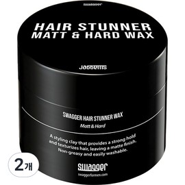 Swagger Hair Stunner Wax Matte and Hard 2pcs 50g / 스웨거 헤어 스터너 왁스 매트 앤 하드 2개 50g