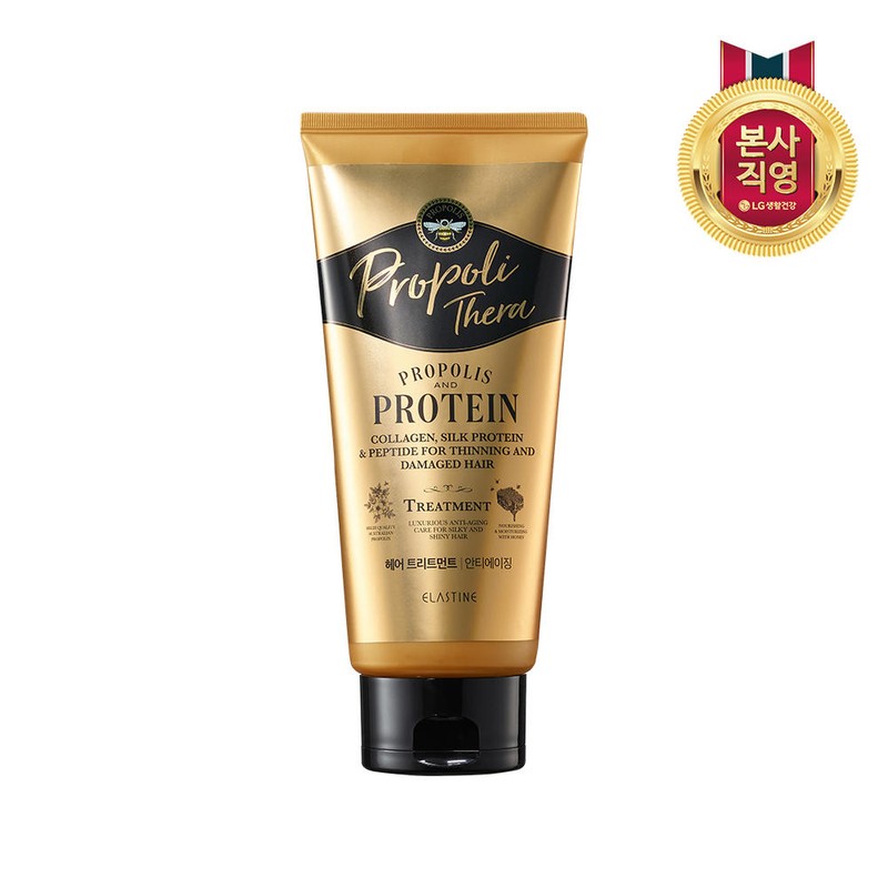 Elastine 엘라스틴 프로폴리테라 손상트리트먼트 300ml Elastin Propolither Hair Damage Treatment