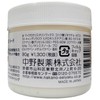 NAKANO Styling Wax Hard 90g Cream Clear 90g (x1)