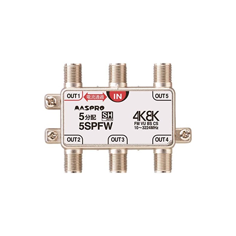 masupuro K K Satellite (3224mhz) Compatible 1 Terminals Current through