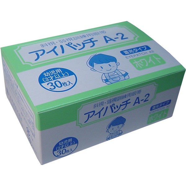 [6 Box] kawamoto Eyepatch A – 2 White HP – 30 Toddler (Age 3 +) [Got His, a Lazy Eye Training Eyepatch] 30 Sheets x6 Pack