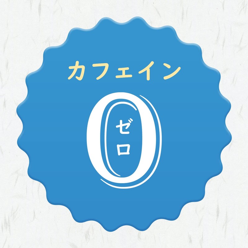 Itoen Daily Health Tea Burdock Blend Tea Bag Caffeine Zero