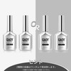 GAOY Gel Nail Top Coat Base Coat, Large Capacity 16ml,