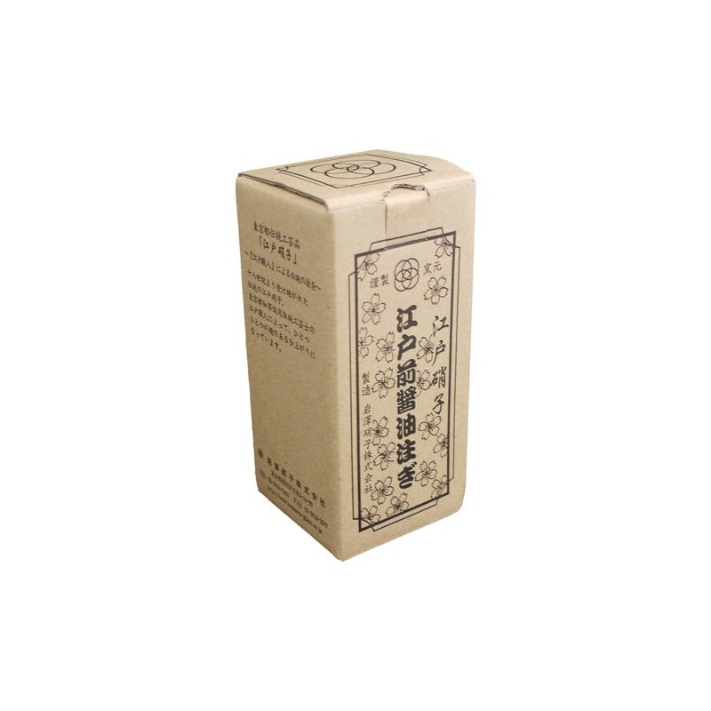 Iwasawa Glass WA-417 Edomae Soy Sauce Pourer, Large