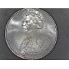 2023 - P Jovita Idar American Women Quarter Set UNC