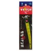 JUMPRIZE Metal Jig, Peach Punch, 1.6 oz (45 g), #09