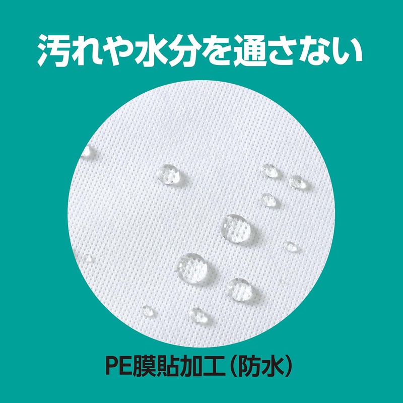 Artec Disposable Sheets, White, Large, Pack of 10