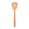 KitchenAid Universal Bamboo Tools, 12-Inch
