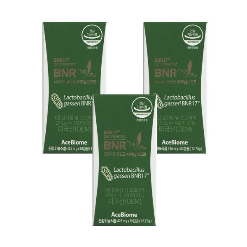 Diet Probiotics Bienal Slim Pro 425mg x 30 Capsules_3 DL