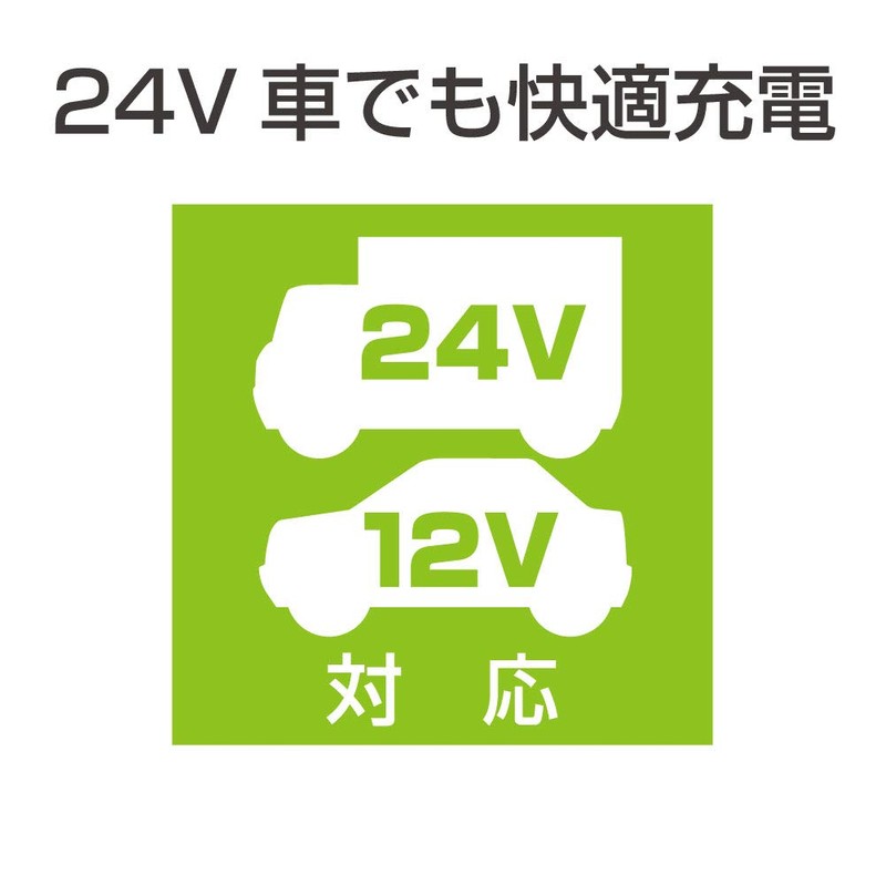 Seikou Sangyo EM-159 Car Accessories Power Supply Extension Socket EXEA