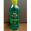 Banana Boat Soothing After Sun Gel with Aloe, Cools &
