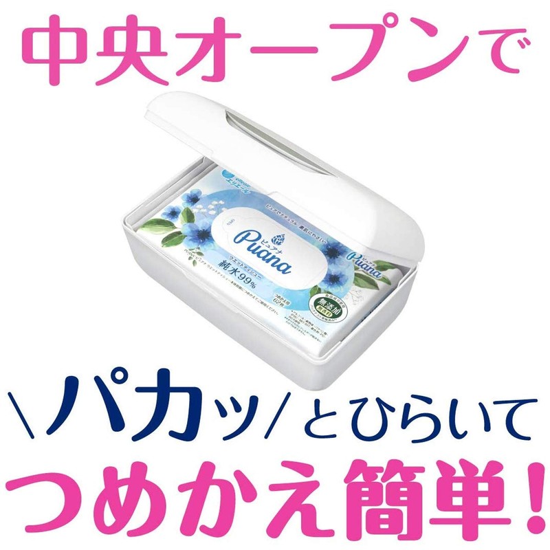 Elleair Puana (Additive-Free) Wet Tissue 99% Pure Water, 62 Pieces