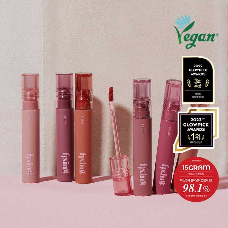 ETUDE [NEW] ETUDE Fixing Tint 4g - #07_Cranberry Plum