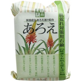 クロバー 素肌志向 あろえ