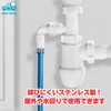morytrade Hose Band, Stainless Steel, Hand Tighten, Hose Clamp, Drainage