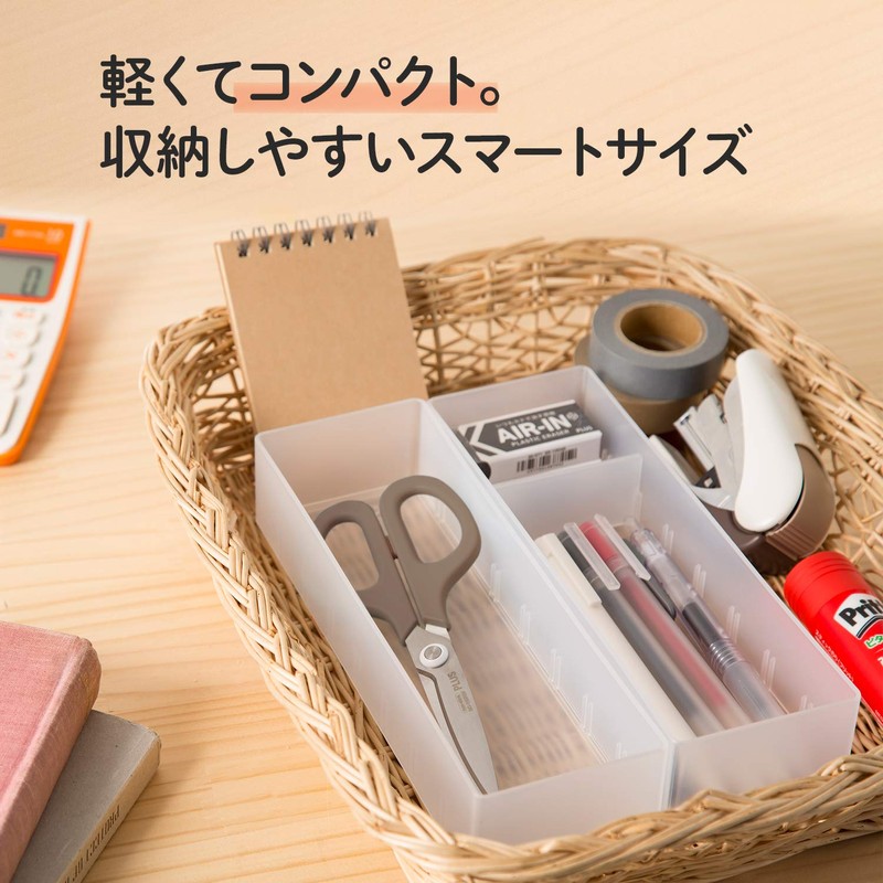 Plus Scissors Fit Cut Curve Smart Ash Brown 35-232x2 Same