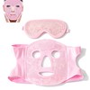 Cold and Hot Gel Bead Complex Facial Mask, Pink