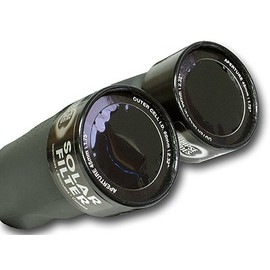 Rainbow Symphony Solar Filter 60mm Black Polymer